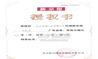 映前广告代理公司的核心价值与光驰广告的设计代理实践