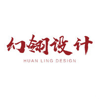 信息流广告代理公司 广告设计与代理服务的专业融合