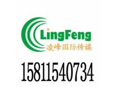 《精品购物指南》广告全解析 从代理公司选择到设计报价一站式指南