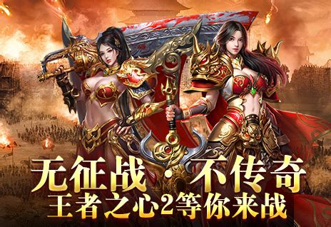 加盟游戏代理靠谱吗？深度解析游戏推广代理的机遇与陷阱